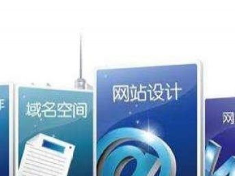 西青區網站建設市場概覽 為何眾多公司選擇小陳？